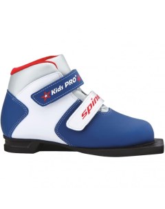 Ботинки для беговых лыж Kids Pro 399 1 2020 синие белые 33 Spine