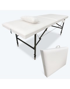 Кушетка складная косметологическая 190х70х65 85 см белая Fabric-stol