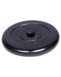 Диск для штанги Atlet 5 кг 31 мм черный Mb barbell