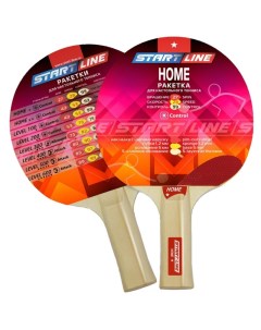 Ракетка для настольного тенниса START LINE Home анатомическая spt0033056 Nobrand