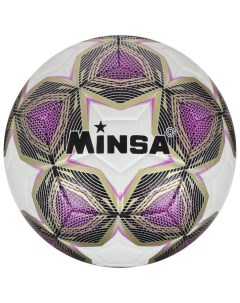 Мяч футбольный PU машинная сшивка 12 панелей размер 5 441 г Minsa