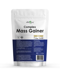 Гейнер Complex Mass Gainer 1500 грамм ваниль Atletic food