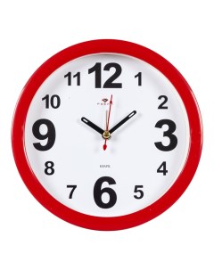 Часы d 15 см корпус красный Классика Рубин