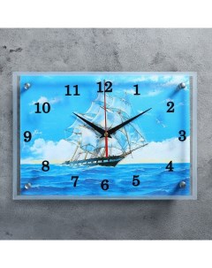Часы картина настенные серия Море Парусник плавный ход 25х35 см Сюжет