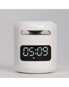 Часы настольные электронные белая индикация с колонкой 8 5 х 7 5 х 7 5 см Nobrand