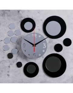 Часы наклейка серия DIY Иллюзия плавный ход d 15 см 1 АА Nobrand