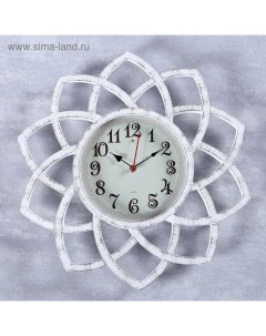 Часы настенные Интерьер Кабао белые 49 5 см d 22 см Рубин