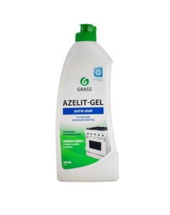 Чистящее средство Azelit gel гель для кухни 500 мл Grass