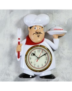 Часы настенные серия Кухня Лайм и лед 25х35 см микс Сюжет