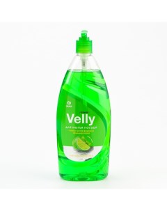 Средство для мытья посуды Velly Premium 1000 мл Grass