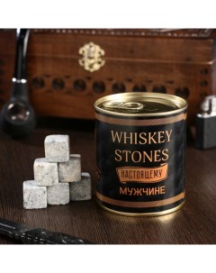 Набор камней для виски Whiskey stones Vintage в консервной банке 9 шт Дарим красиво