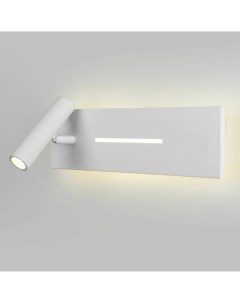 Настенный светодиодный светильник Tuo LED белый с разъемами USB Type Elektrostandard