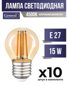 Лампа светодиодная E27 15W 4500K прозрачная филаментная арт 828499 10 шт General