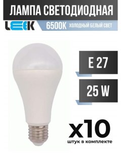 Лампа светодиодная AVL PRE E27 25W A65 6500K матовая арт 786296 10 шт Leek