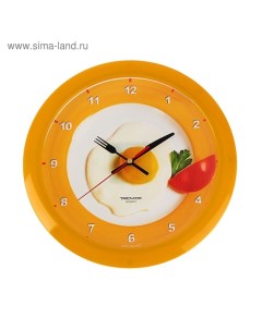 Часы настенные Кухня Яичница 29 х 29 см желтый обод Troyka
