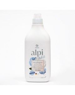 Концентрированное жидкое средство для стирки Alpi white gel 1 8л Grass