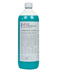 Жидкое средство для стирки Lavabucato Colori SileChemicals для цветных вещей Италия 1л Sile chemicals