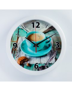 Часы настенные серия Кухня Кофе плавный ход d 28 см Соломон