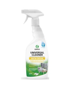 Универсальное чистящее средство 600 мл Universal Cleaner распылитель 112600 Grass