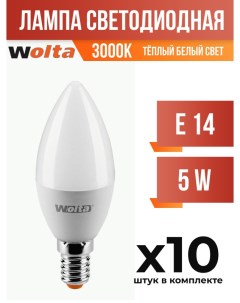 Лампа светодиодная E14 5W C37 3000K арт 779169 10 шт Wolta