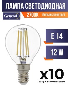 Лампа светодиодная E14 12W 2700K прозрачная филаментная арт 778703 10 шт General