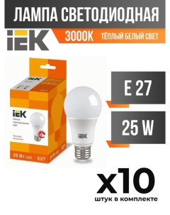 Лампа светодиодная E27 25W A80 3000K матовая арт 789816 10 шт Iek