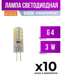 Лампа светодиодная G4 3W 6400K арт 556801 10 шт Ecola