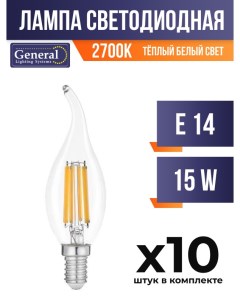 Лампа светодиодная E14 15W 2700K прозрачная филаментная арт 828486 10 шт General