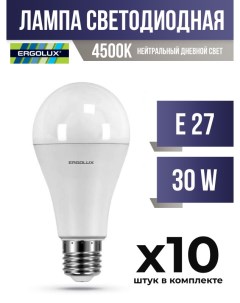 Лампа светодиодная E27 30W A70 4500K матовая арт 765426 10 шт Ergolux
