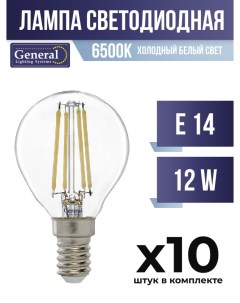 Лампа светодиодная E14 12W G45 6500K прозрачная филаментная арт 778705 10 шт General