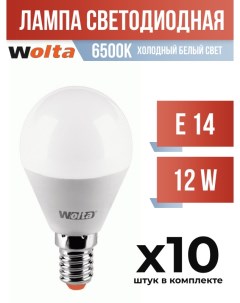 Лампа светодиодная E14 12W G45 6500K арт 822521 10 шт Wolta