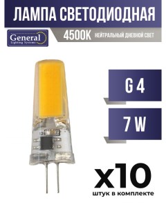Лампа светодиодная G4 7W 4500K арт 845824 10 шт General