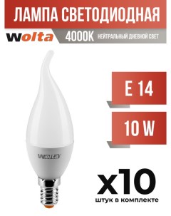 Лампа светодиодная E14 10W C37 4000K арт 767909 10 шт Wolta