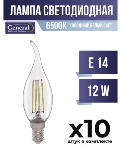 Лампа светодиодная E14 12W 6500K прозрачная филаментная арт 827727 10 шт General