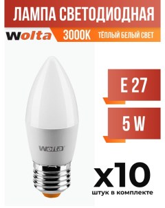 Лампа светодиодная E27 5W C37 3000K арт 779170 10 шт Wolta