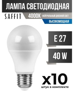 Лампа светодиодная E27 40W A80 4000K матовая высокомощная арт 806505 10 шт Saffit