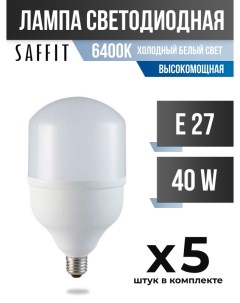 Лампа светодиодная E27 40W 6400K высокомощная арт 619355 5 шт Saffit