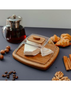 Сервировочная доска для сыра и масла из дерева с крышкой Nobrand