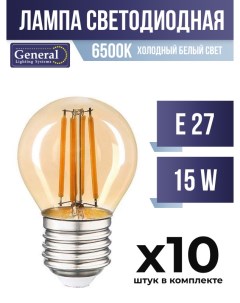 Лампа светодиодная E27 15W 6500K прозрачная филаментная арт 828500 10 шт General