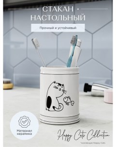 Стакан для ванной Happy Cats Fora