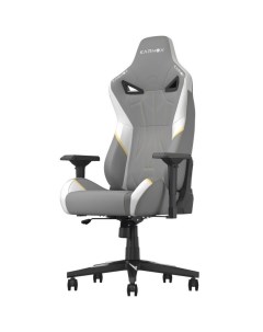 Компьютерное кресло Legend Wizards edition серое Karnox