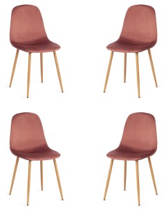 Комплект обеденных стульев для кухни BREEZE 4 шт коралловый Tetchair
