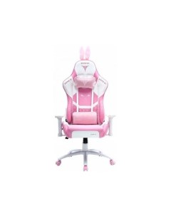 Игровое компьютерное кресло BUNNY Pink белый розовый Zone 51