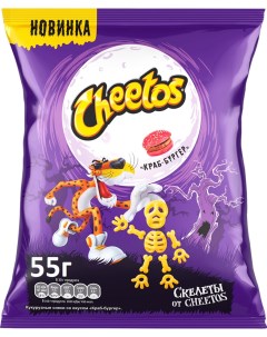 Чипсы кукурузные краб 55 г Cheetos