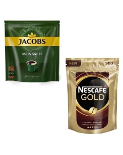 Набор кофе Nescafe Gold 500 г Jacobs Monarch 500 г Ассорти