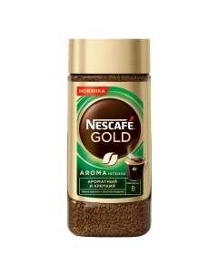 Кофе Gold Aroma 170 г Nescafe