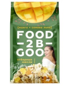 Мюсли манго и семена льна без cахара 250 г х 2 шт Food-2be-good