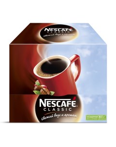 Кофе растворимый Classic порционный 30 порций по 2 г Nescafe