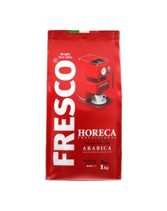 Кофе Horeca арабика в зернах 1 кг Fresco