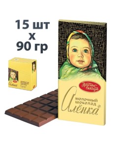 Шоколад Алёнка молочный 90 г х 15 шт Аленка